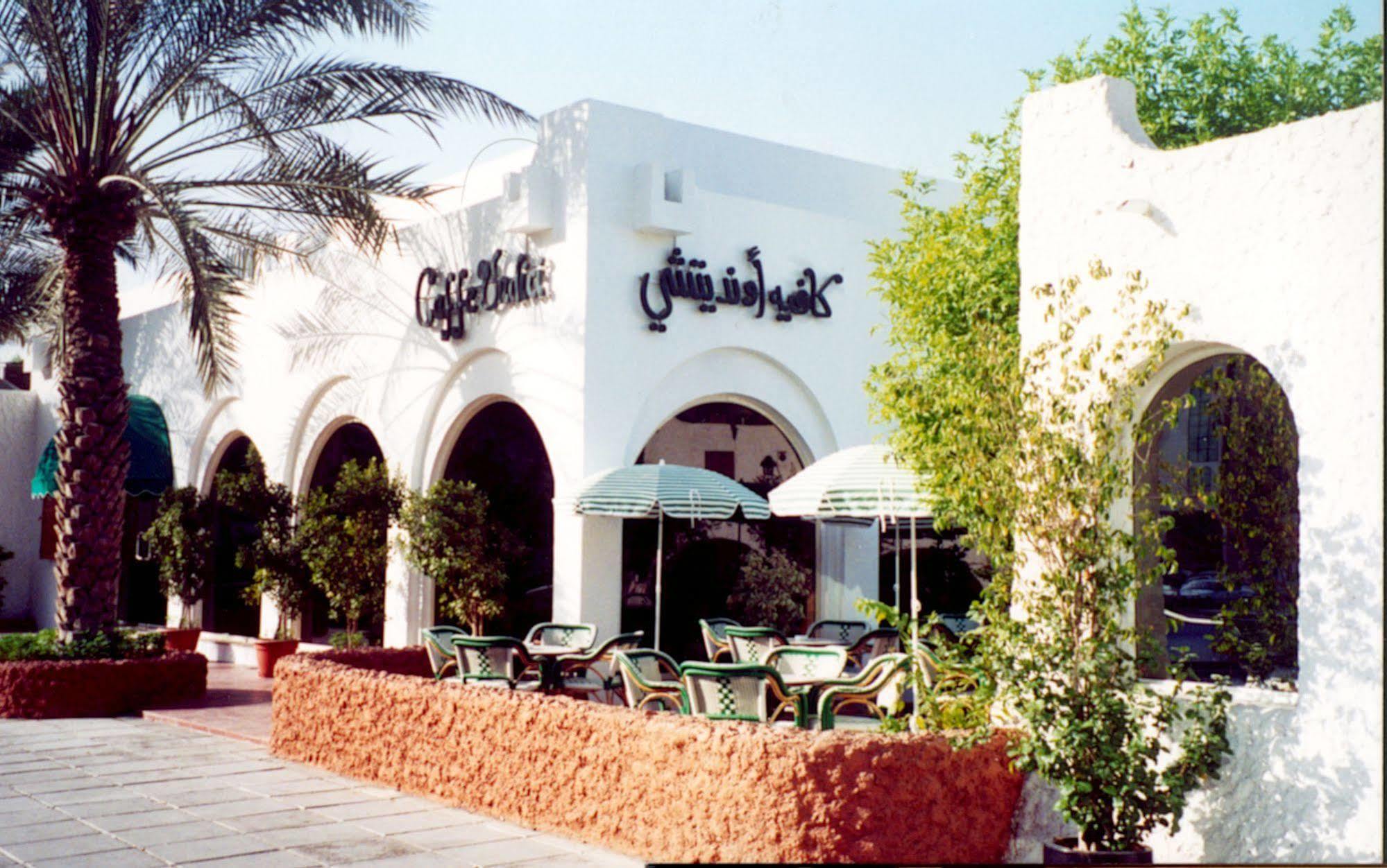 Marbella Resort Sharjah Eksteriør billede